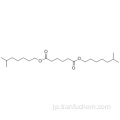 ヘキサン二酸、1,6-ジイソオクチルエステルCAS 1330-86-5